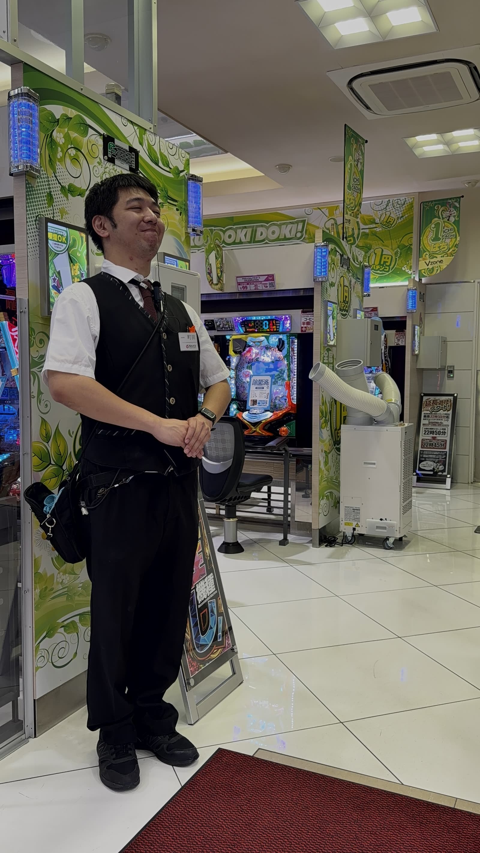 スタッフBさん