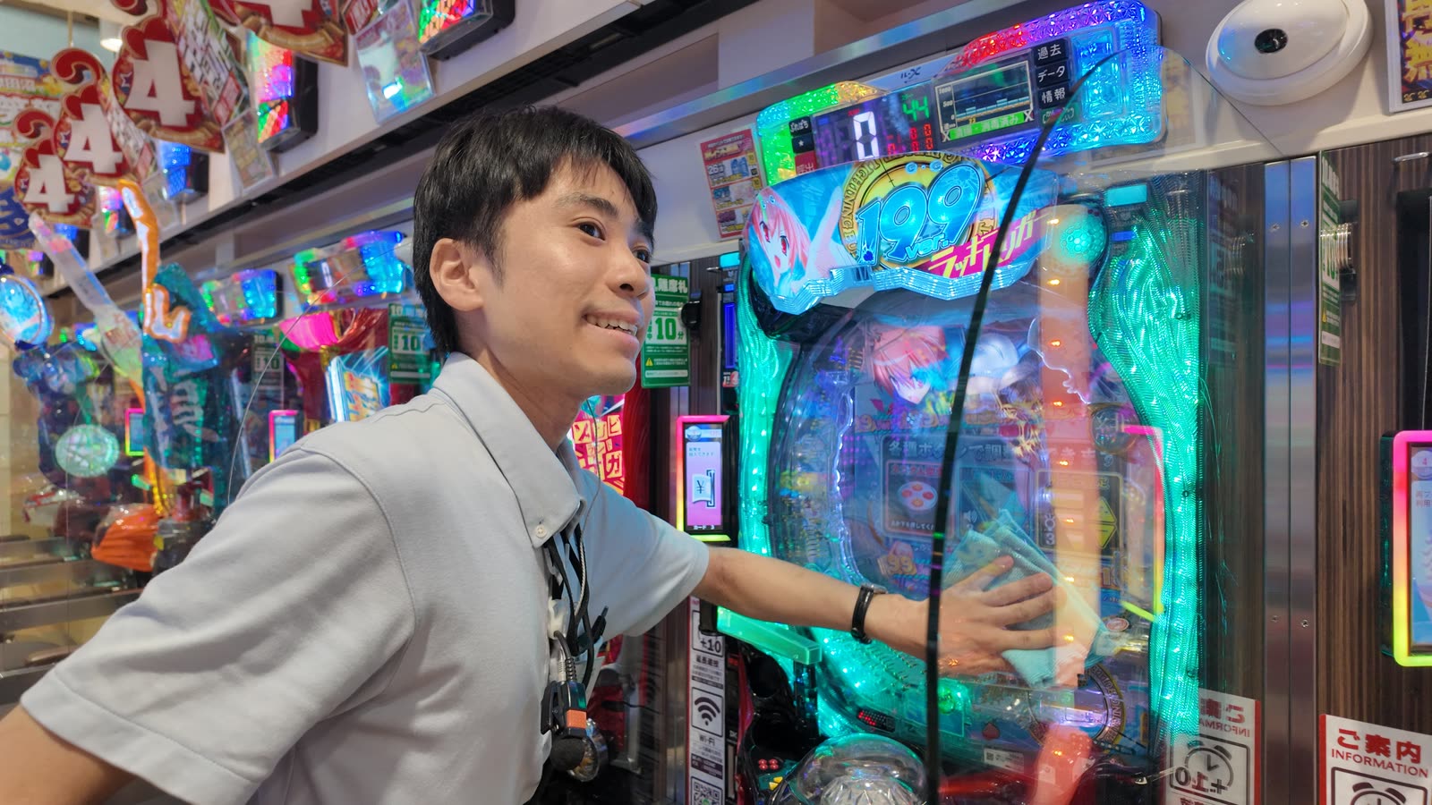 永野聡