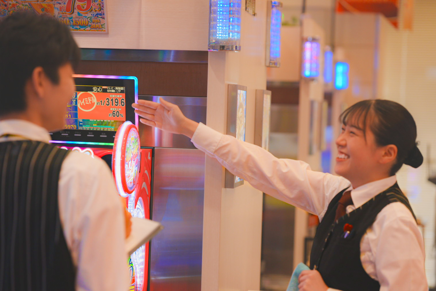 木下沙也香