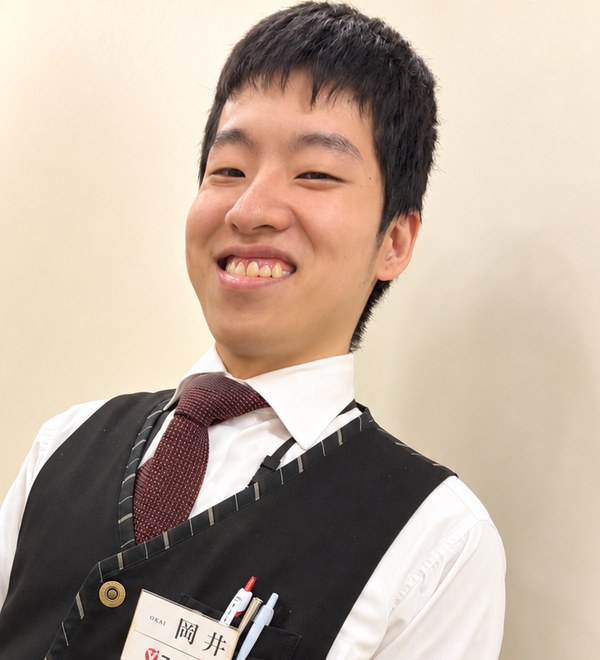 岡井 聡哉